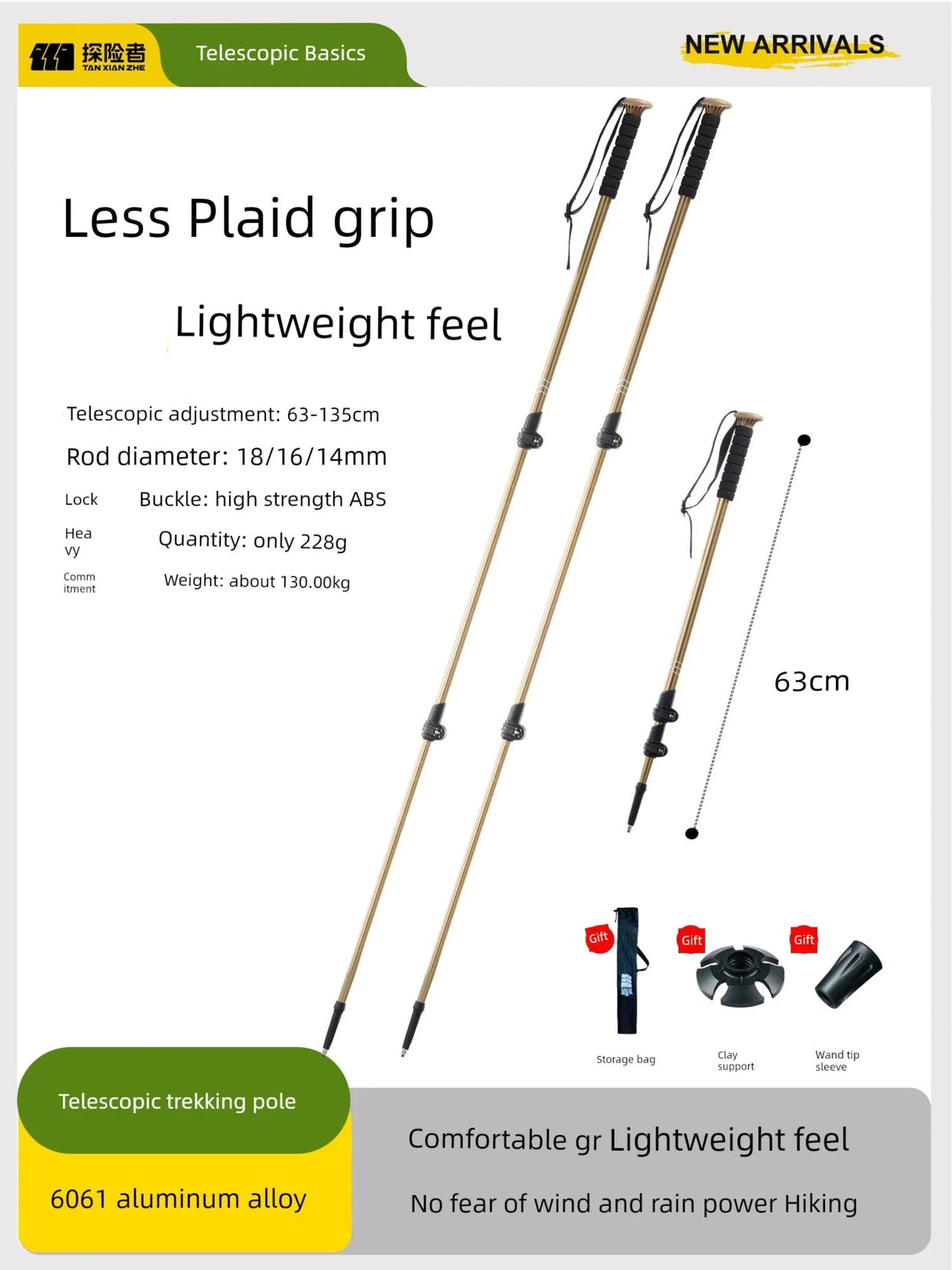 Explorer Professional Outdoor Hiking Equipment Alpenstock