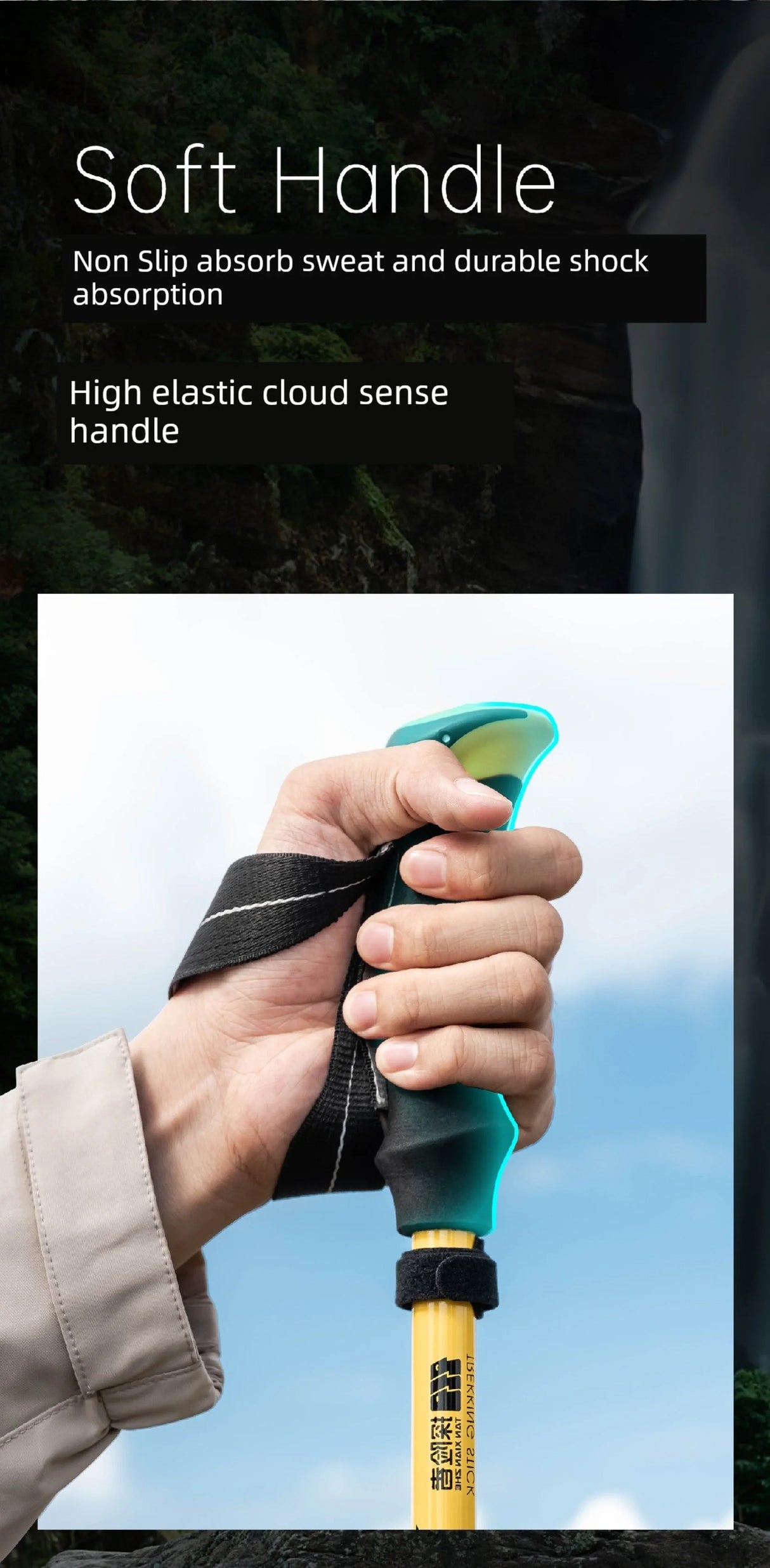 Explorer Professional Outdoor Hiking Equipment Alpenstock