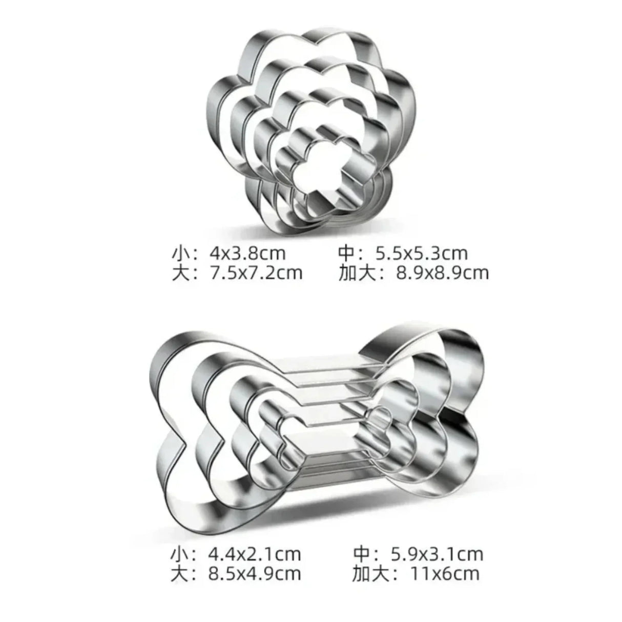 4pcs/set Cookie Cutter Pet Dog Bone Paw Shaped Stainless Steel Mold DIY Cake Sugarcraft Pastry Biscuit Mould Kitchen Baking Tool