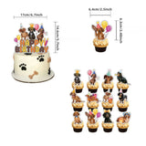 30pcs Sausage Dog Theme Decoration Set Banner Latex Balloon, Suitable for Birthday Parties, Pet Parties, Daily Decoration, etc