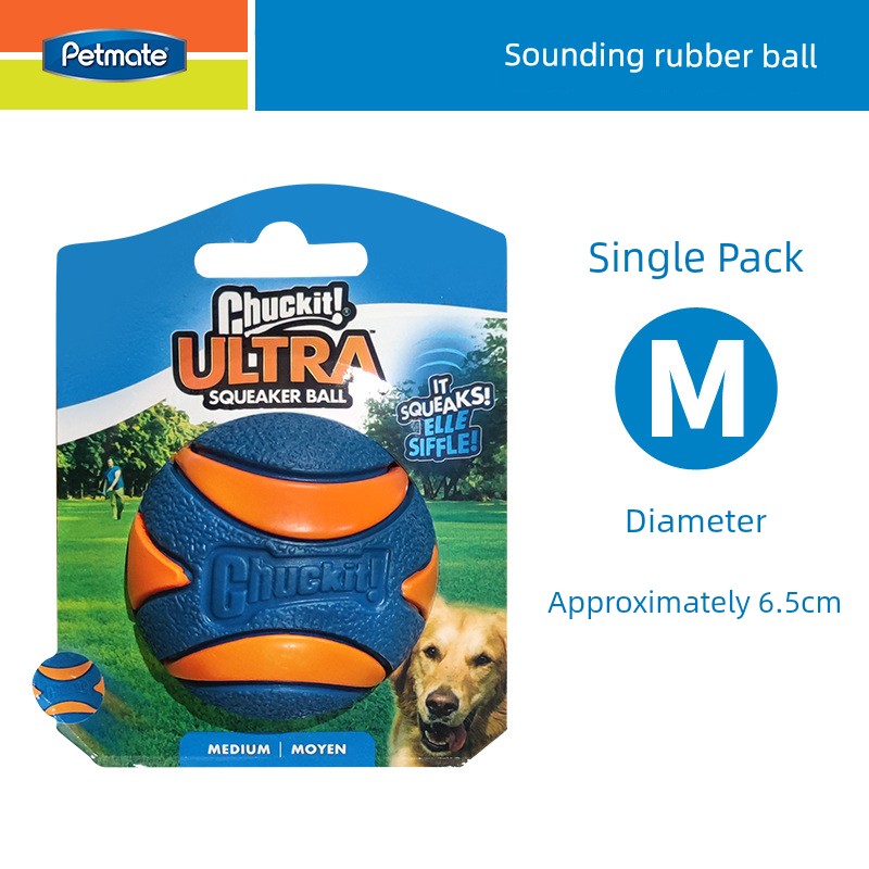 Petmate Interactive Voice Walking Dog Border Collie Rubber Ball