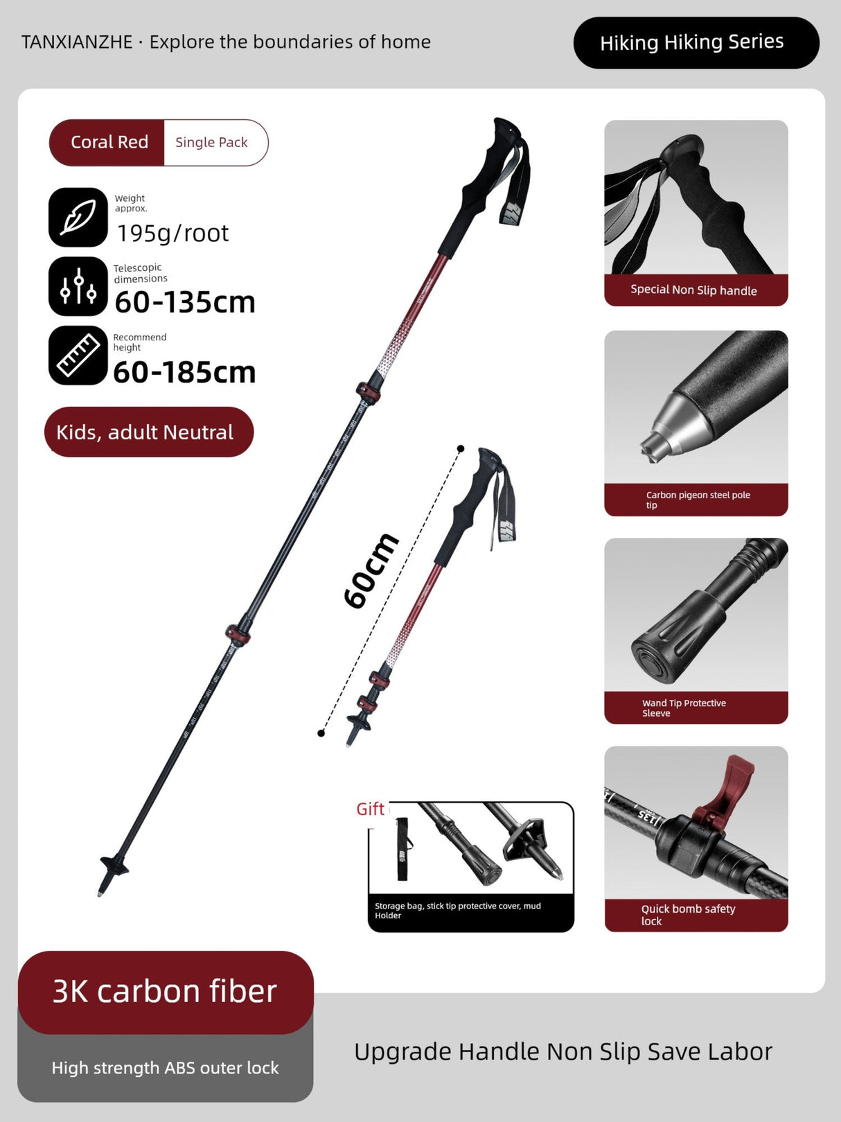 Explorer Professional Outdoor Hiking Equipment Alpenstock