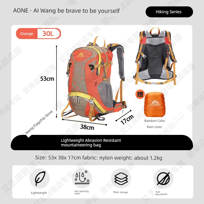 Aione Suspension Hiking Backpack Men and Women Riding Outdoor