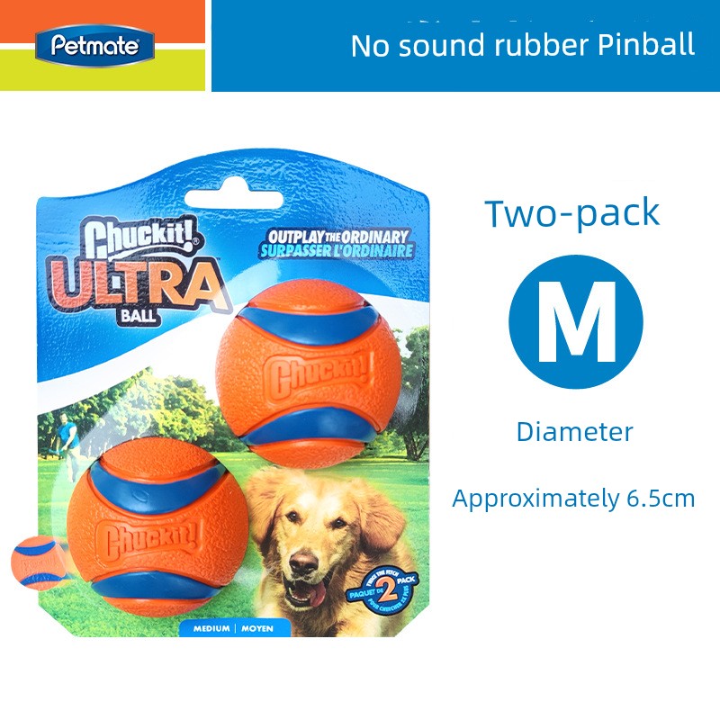 Petmate Interactive Voice Walking Dog Border Collie Rubber Ball